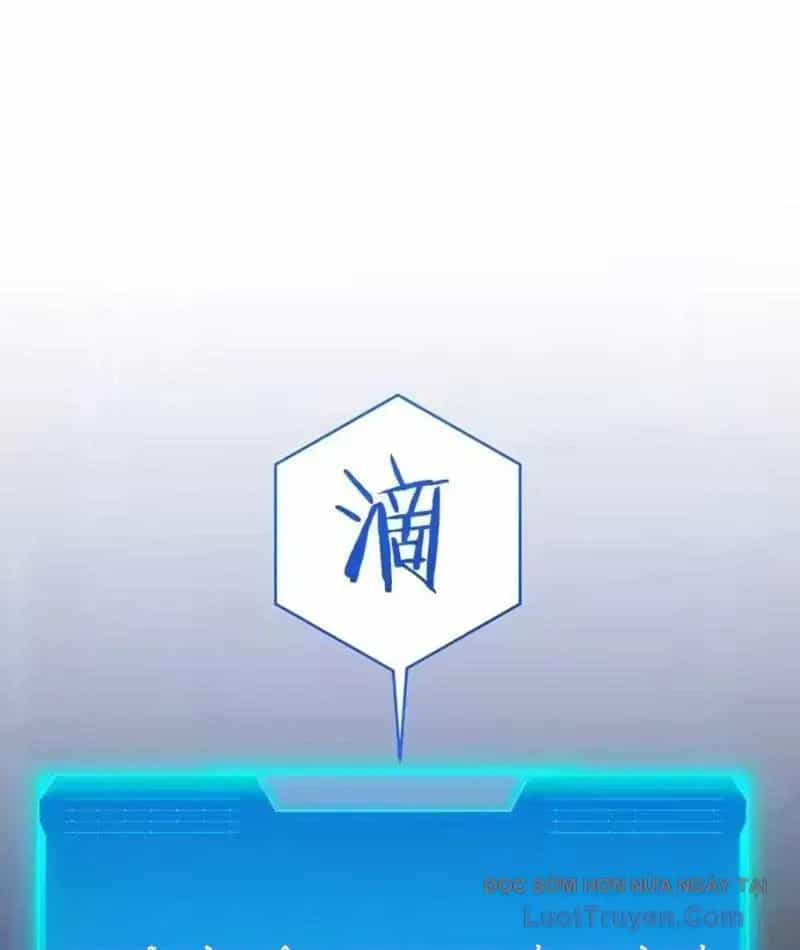 Nhân Sinh Quỷ Dị - Chương 26 - ảnh 2