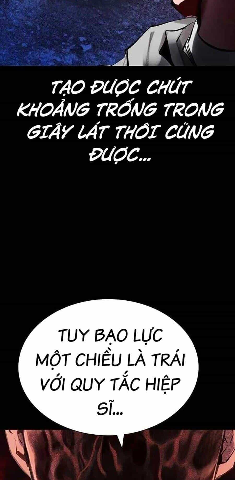 Nhân Trùng Đại Chiến - Chương 103 - ảnh 11