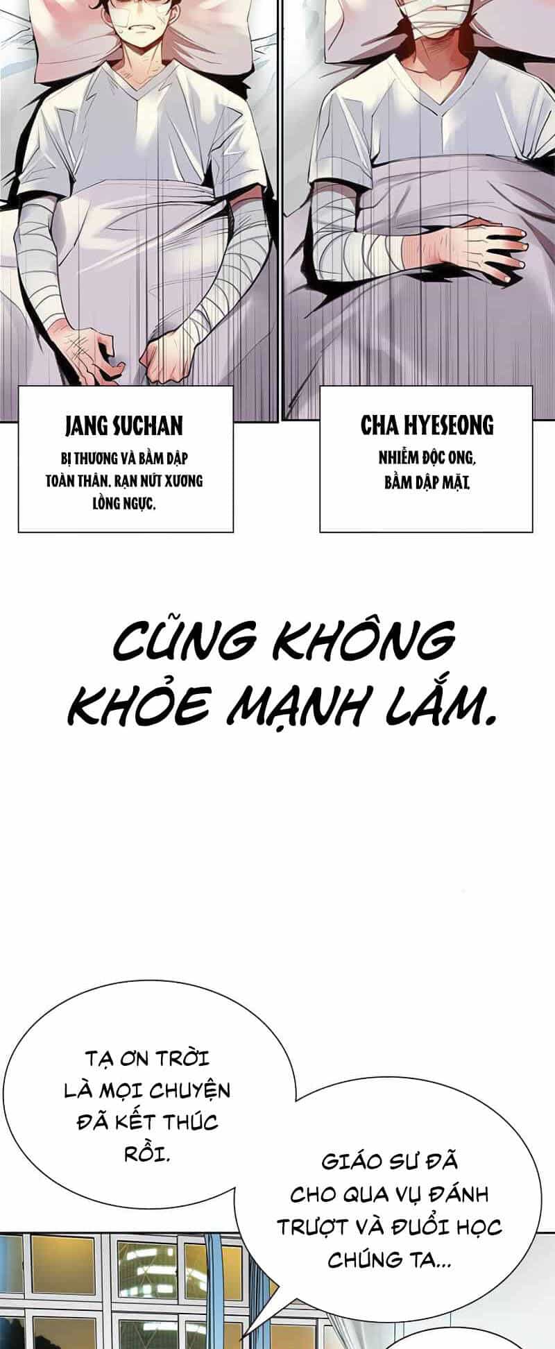 Nhân Trùng Đại Chiến - Chương 11 - ảnh 104