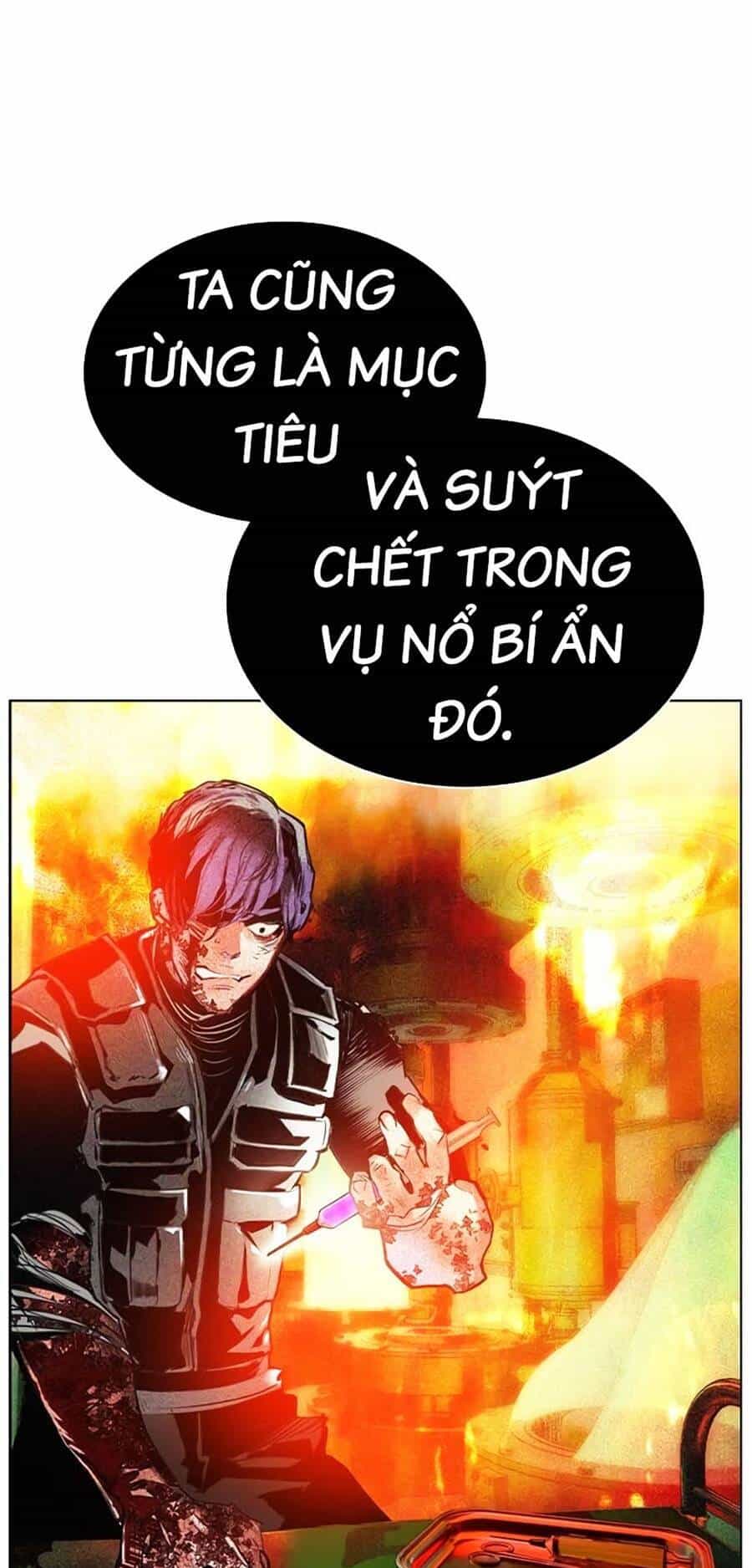 Nhân Trùng Đại Chiến - Chương 115 - ảnh 87