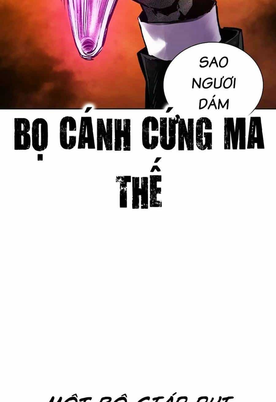 Nhân Trùng Đại Chiến - Chương 116 - ảnh 13