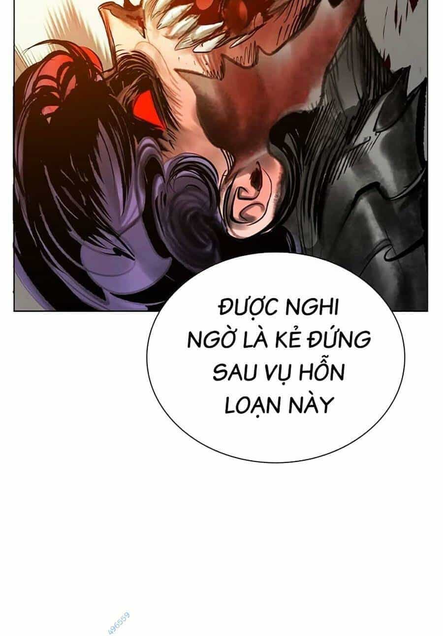 Nhân Trùng Đại Chiến - Chương 116 - ảnh 81