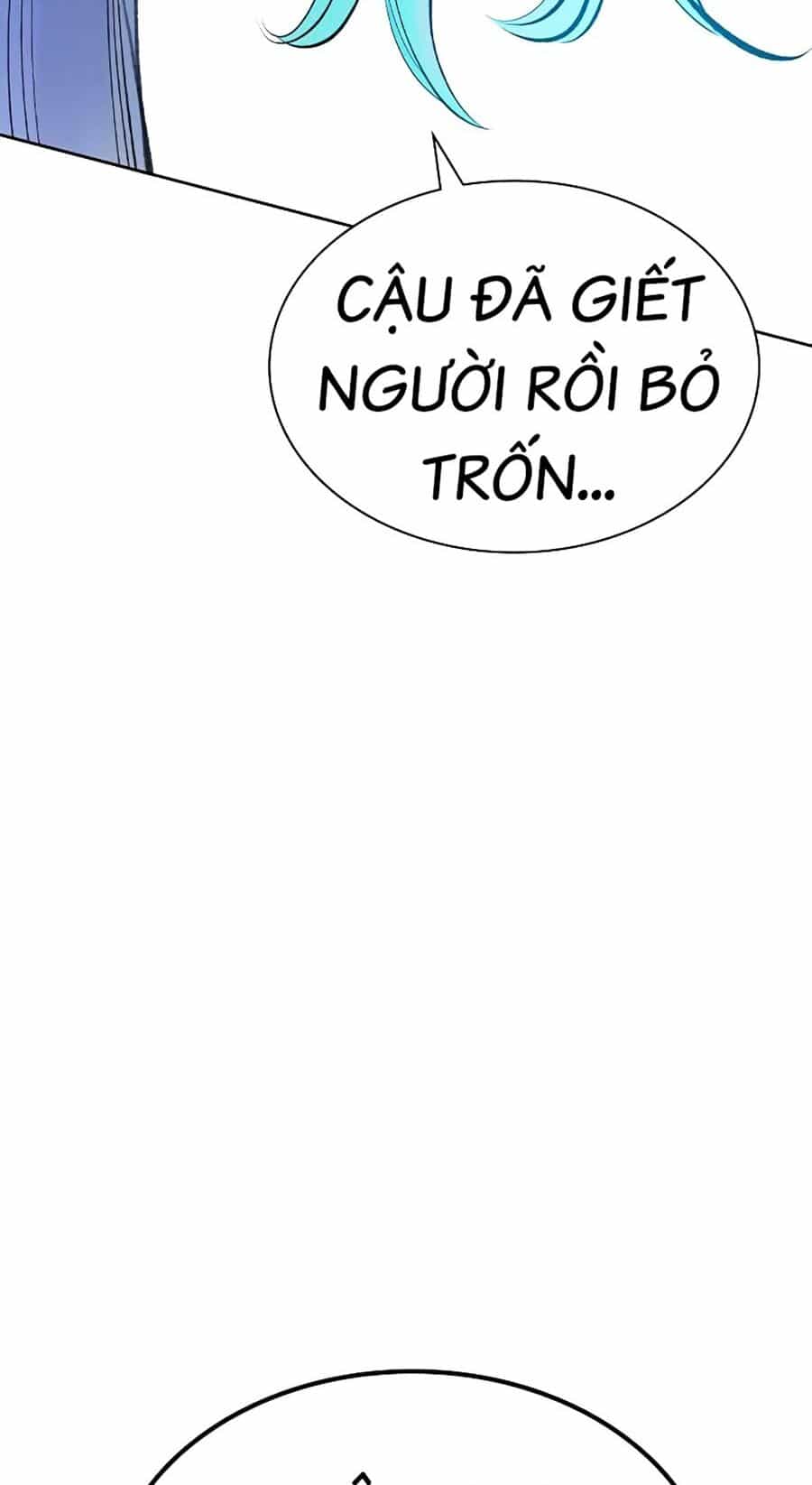 Nhân Trùng Đại Chiến - Chương 119 - ảnh 102