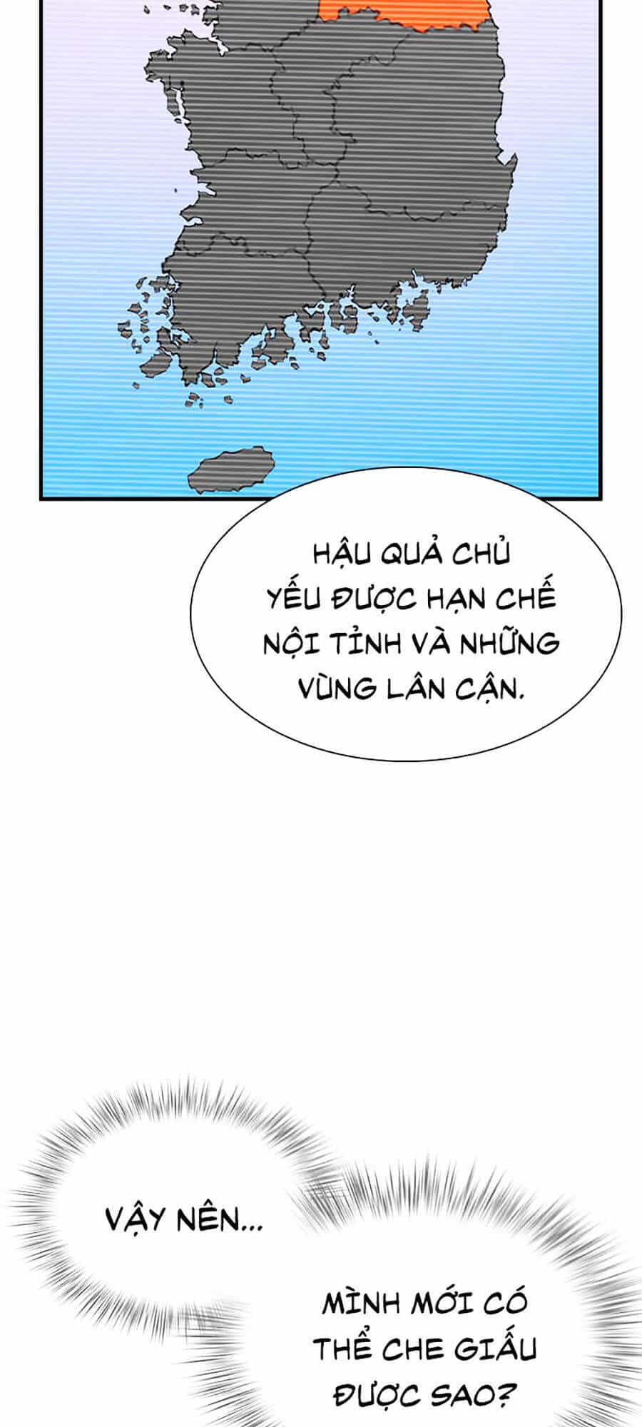 Nhân Trùng Đại Chiến - Chương 13 - ảnh 15