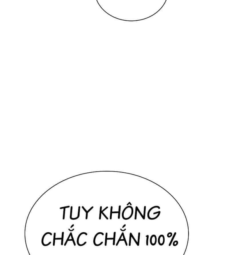 Nhân Trùng Đại Chiến - Chương 132 - ảnh 107