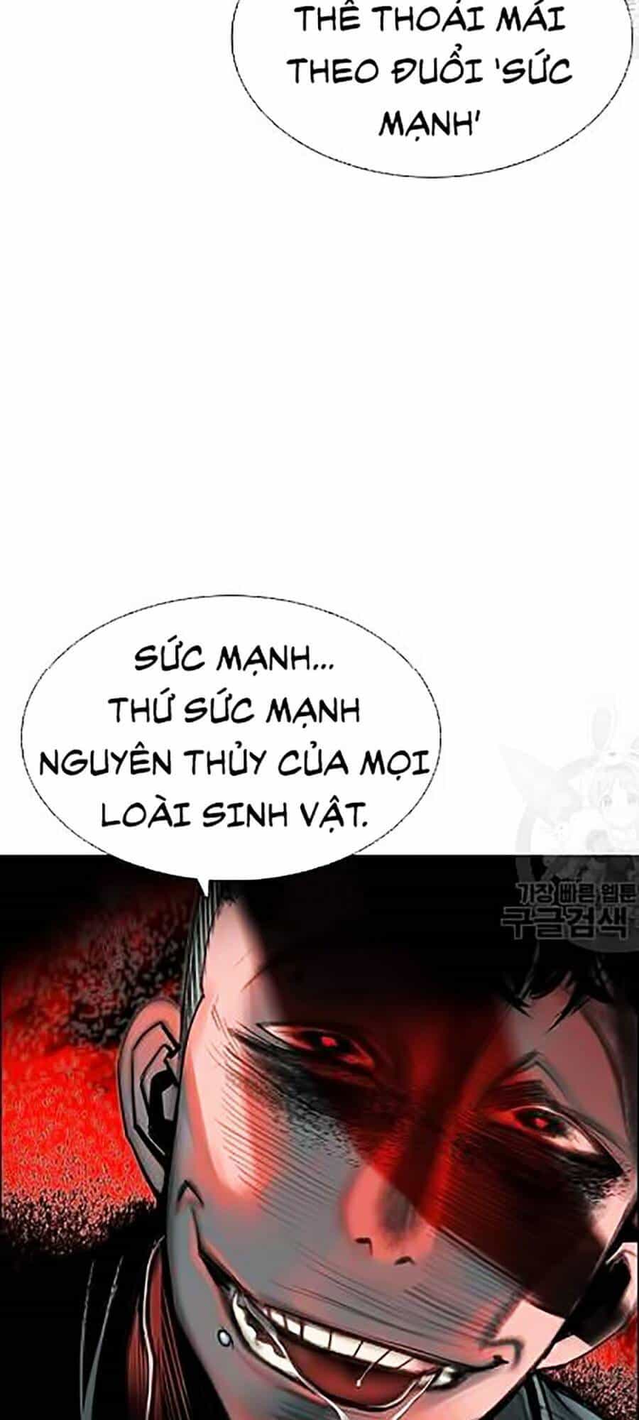 Nhân Trùng Đại Chiến - Chương 14 - ảnh 43