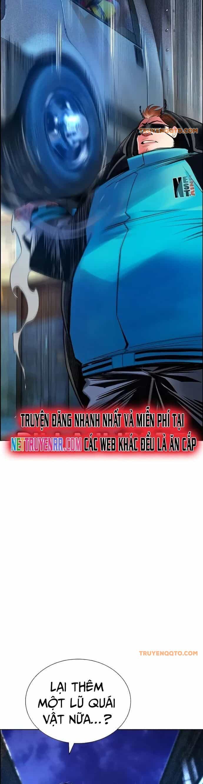 Nhân Trùng Đại Chiến - Chương 148 - ảnh 57