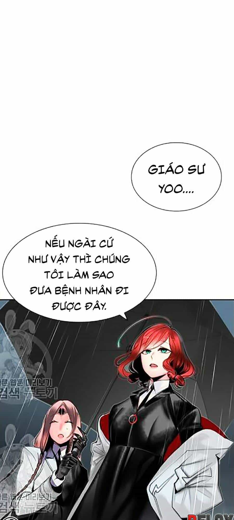 Nhân Trùng Đại Chiến - Chương 17 - ảnh 25