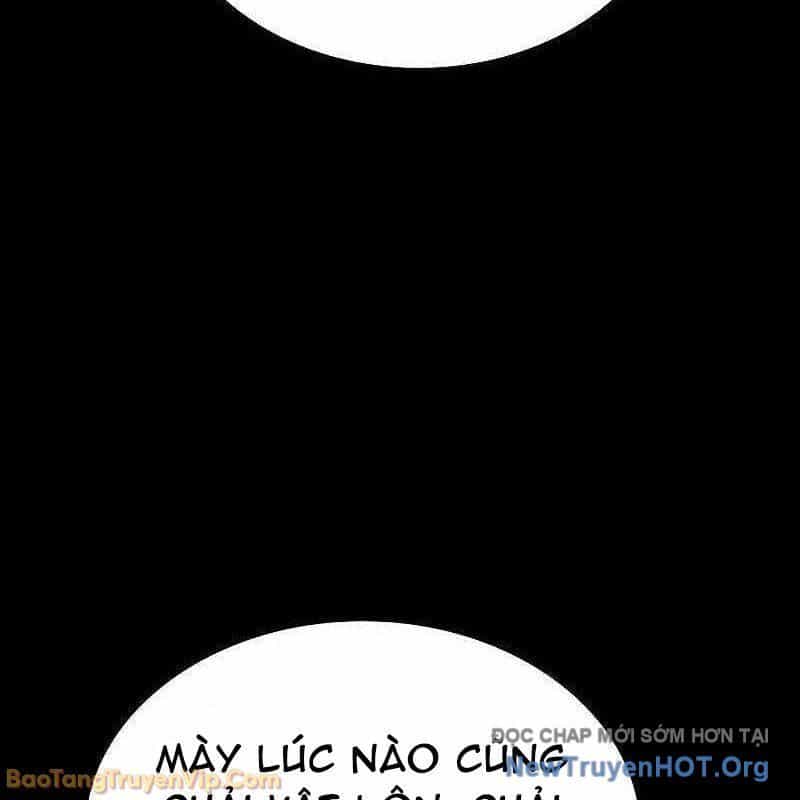 Nhân Trùng Đại Chiến - Chương 183 - ảnh 19