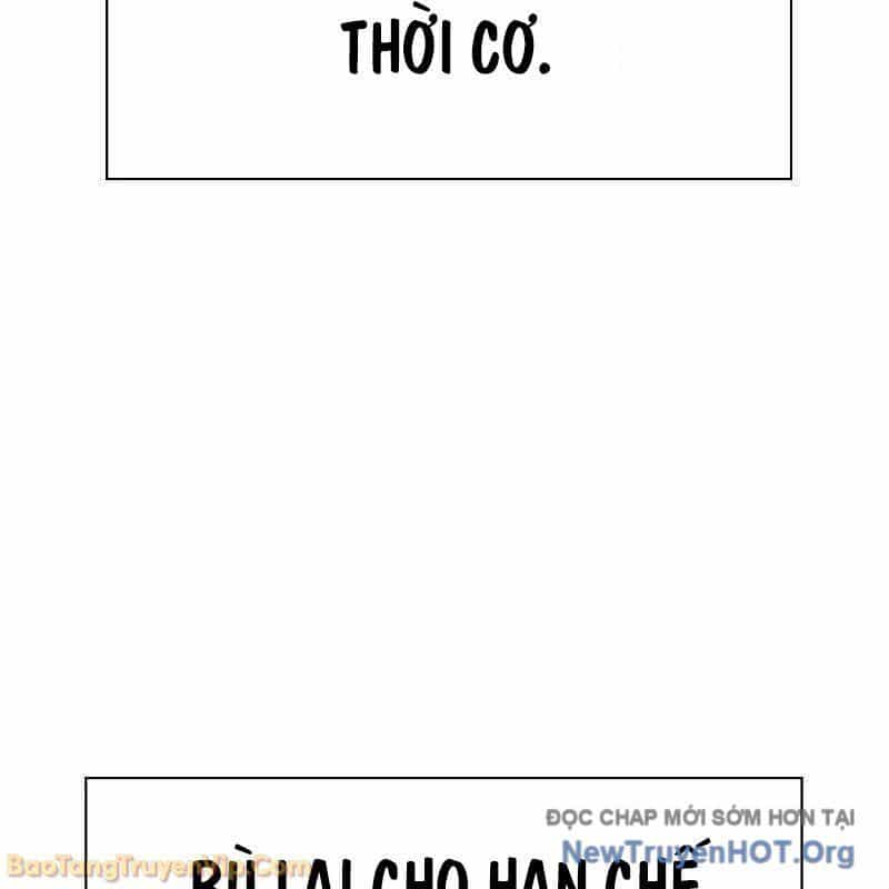 Nhân Trùng Đại Chiến - Chương 183 - ảnh 276