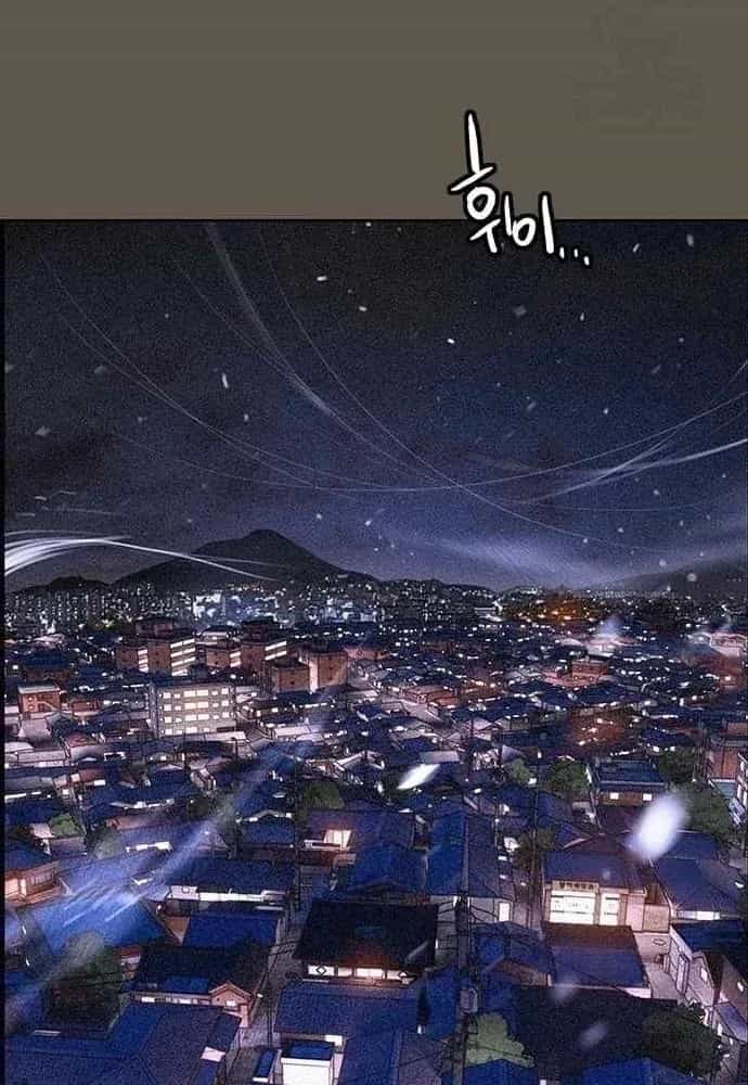Nhân Trùng Đại Chiến - Chương 189 - ảnh 68
