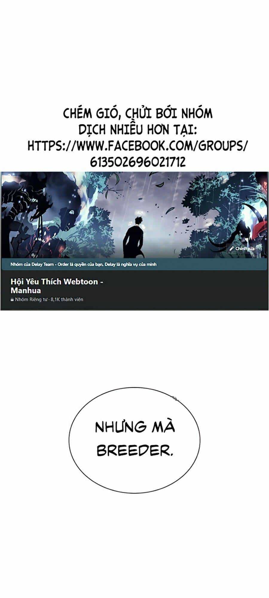 Nhân Trùng Đại Chiến - Chương 19 - ảnh 1