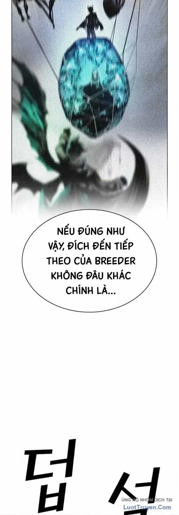 Nhân Trùng Đại Chiến - Chương 203 - ảnh 14
