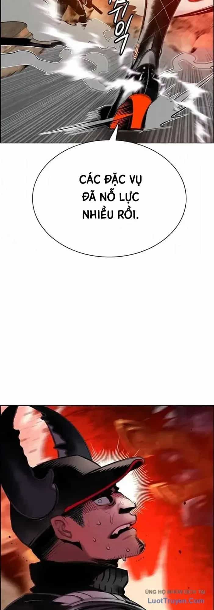 Nhân Trùng Đại Chiến - Chương 204 - ảnh 24