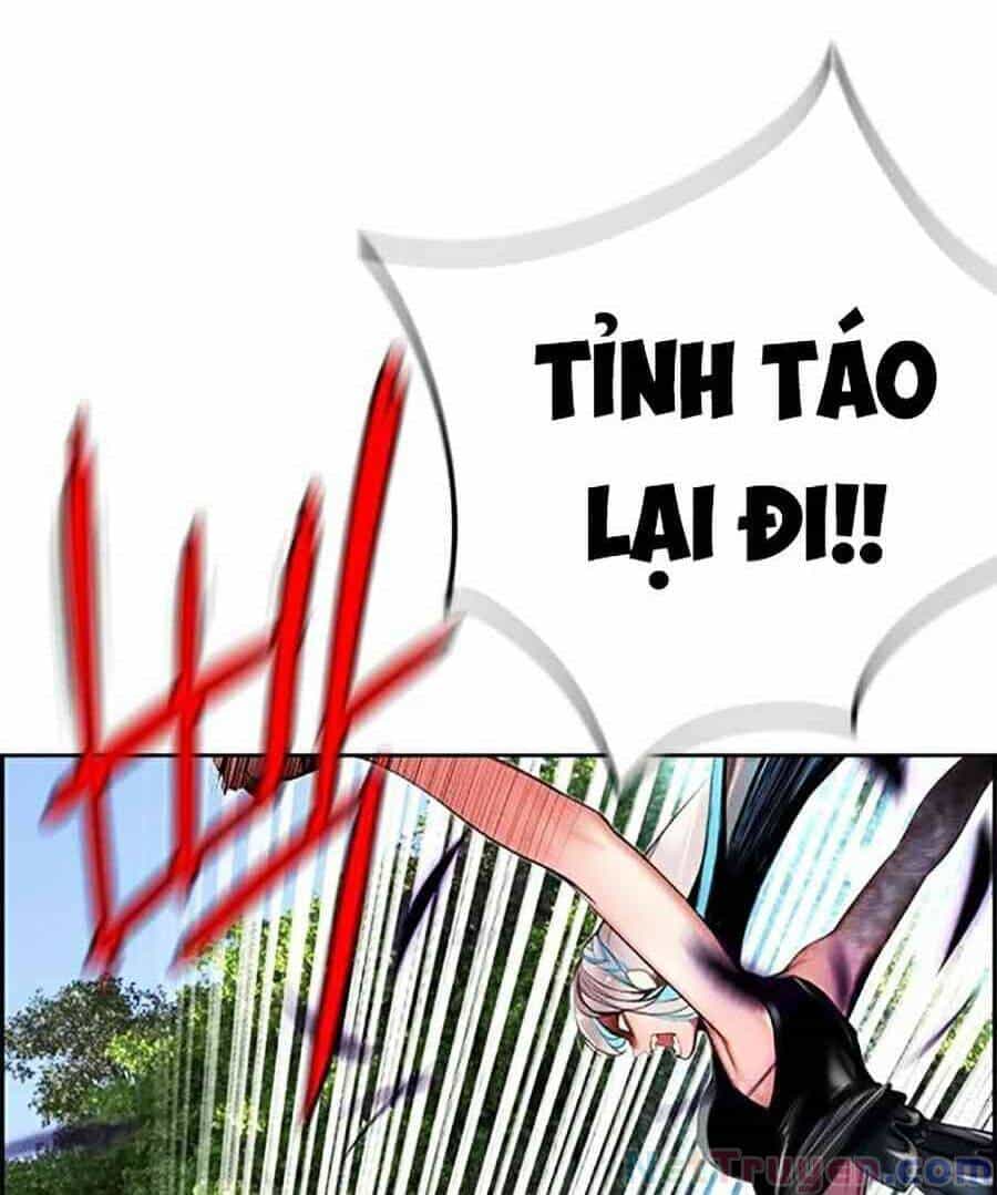 Nhân Trùng Đại Chiến - Chương 22 - ảnh 58