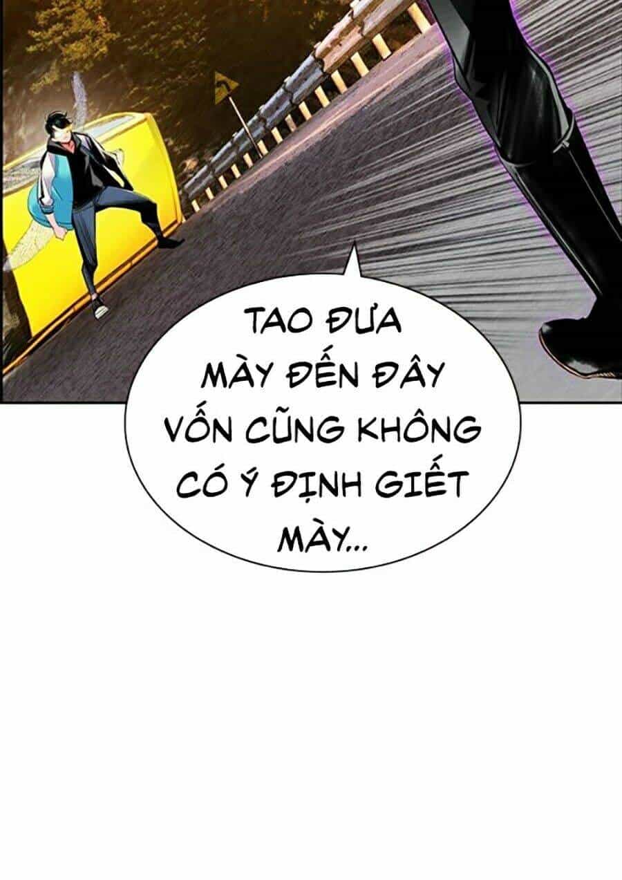 Nhân Trùng Đại Chiến - Chương 23 - ảnh 3