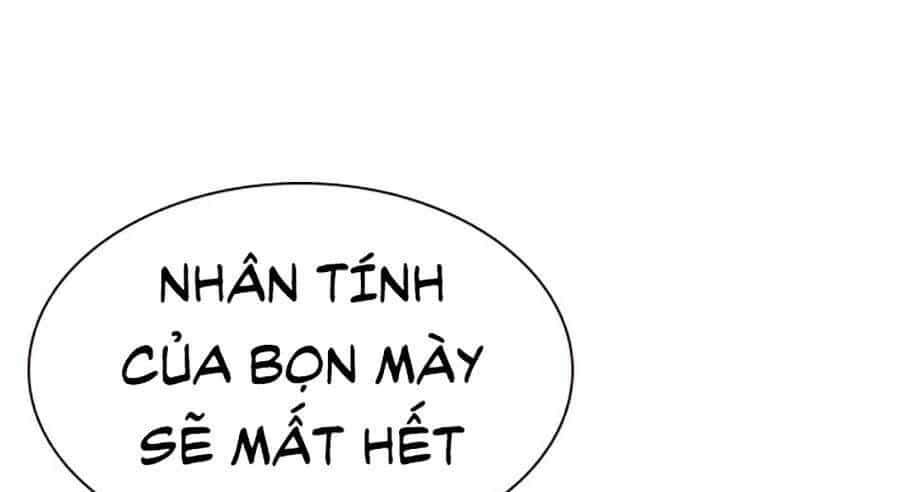 Nhân Trùng Đại Chiến - Chương 27 - ảnh 29