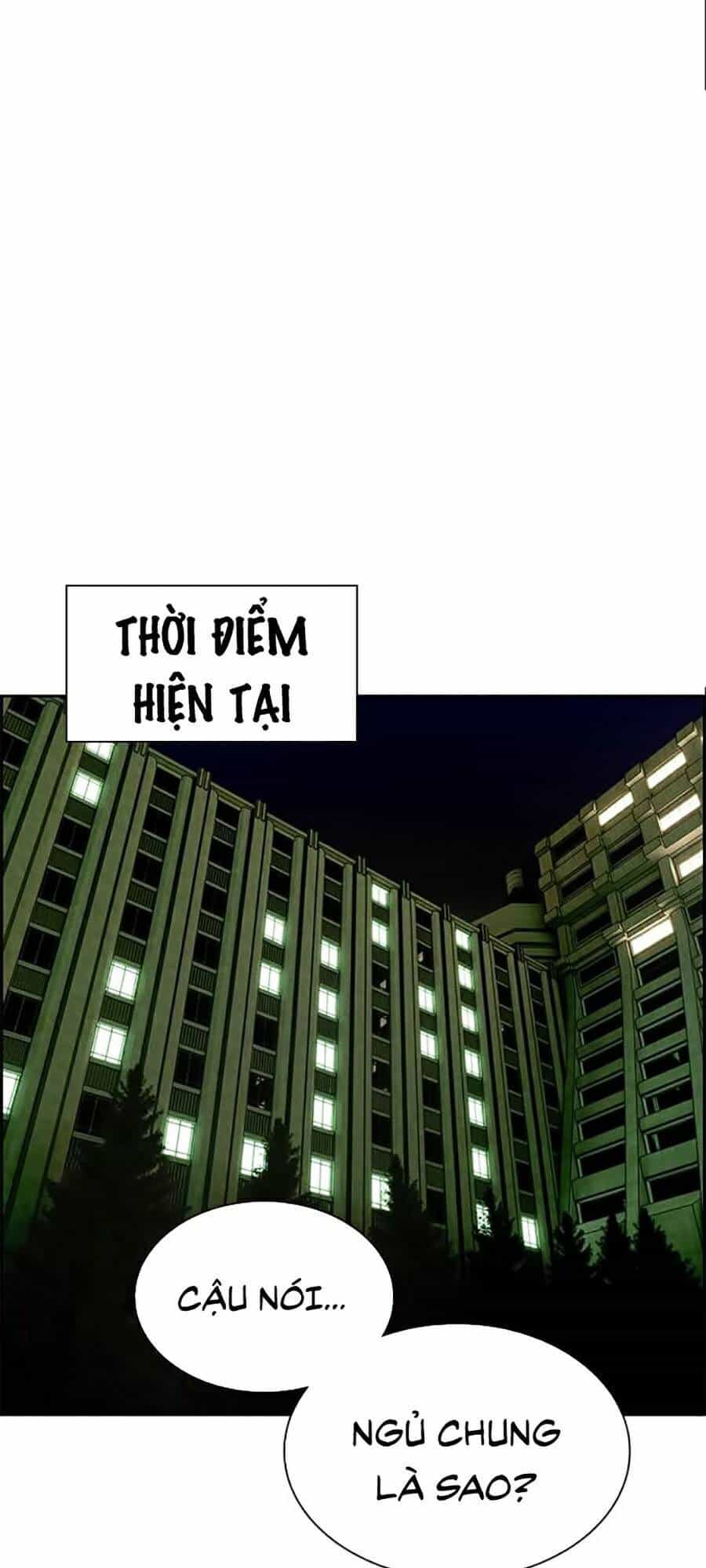 Nhân Trùng Đại Chiến - Chương 29 - ảnh 21