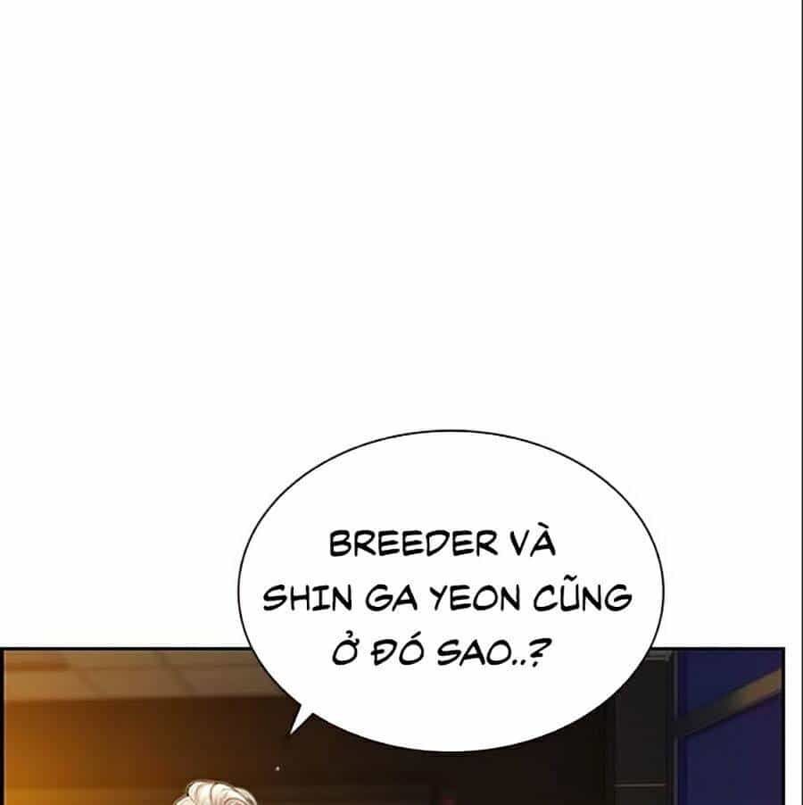Nhân Trùng Đại Chiến - Chương 29 - ảnh 62