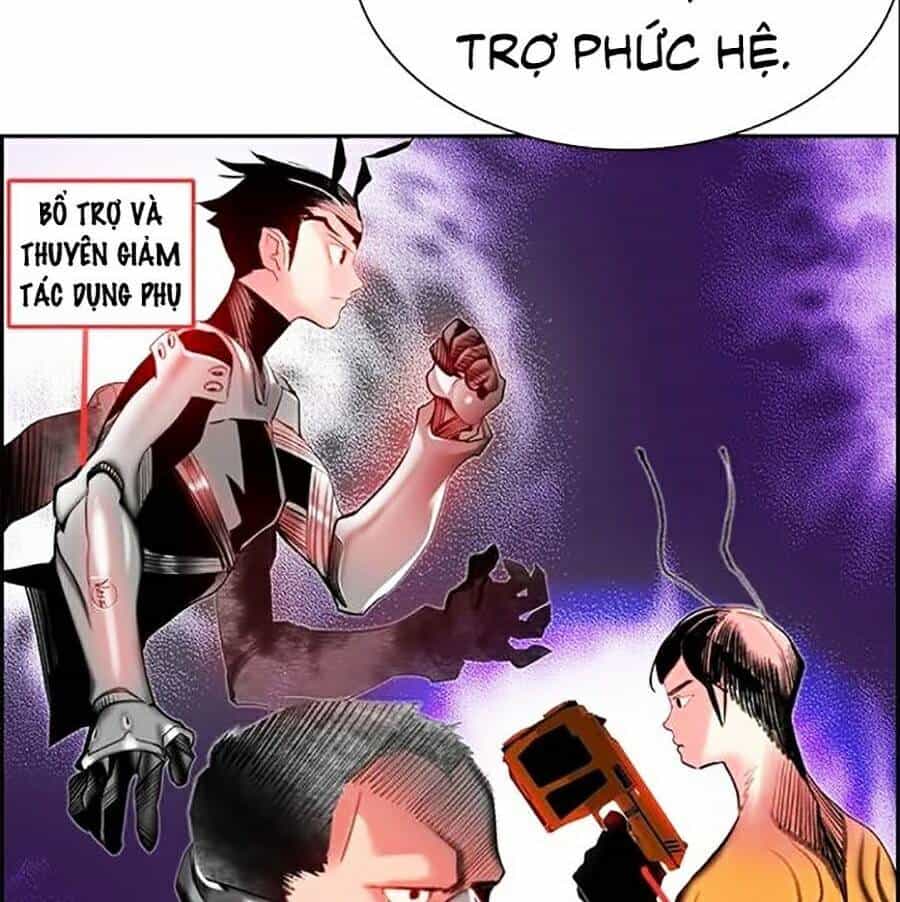 Nhân Trùng Đại Chiến - Chương 29 - ảnh 98