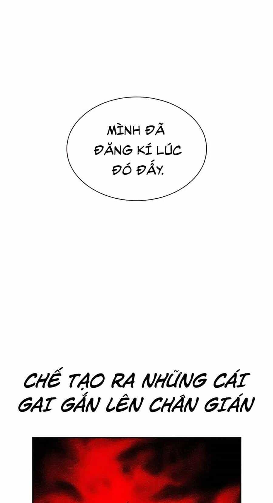 Nhân Trùng Đại Chiến - Chương 31 - ảnh 46