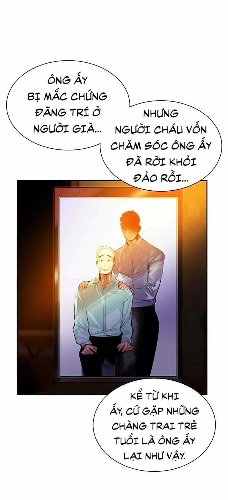 Nhân Trùng Đại Chiến - Chương 36 - ảnh 91
