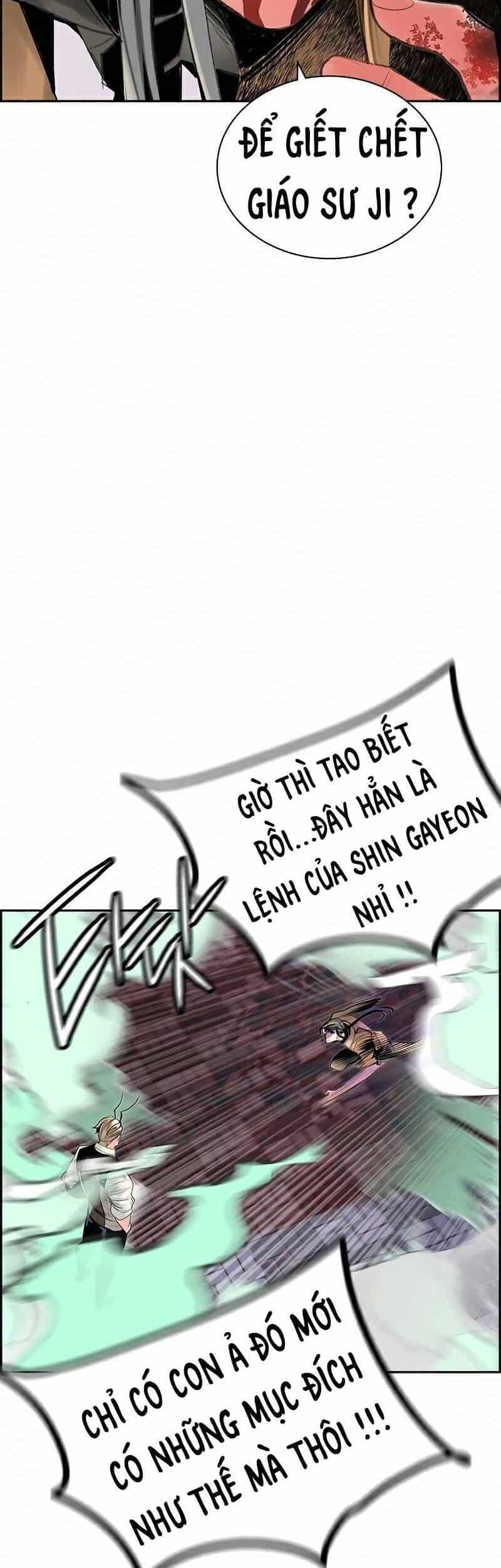 Nhân Trùng Đại Chiến - Chương 58 - ảnh 9