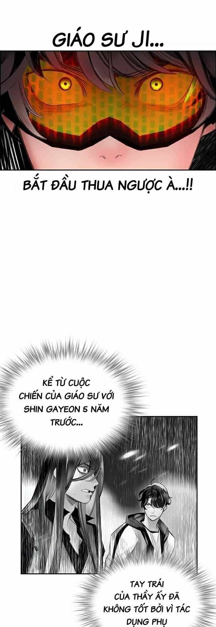Nhân Trùng Đại Chiến - Chương 65 - ảnh 2