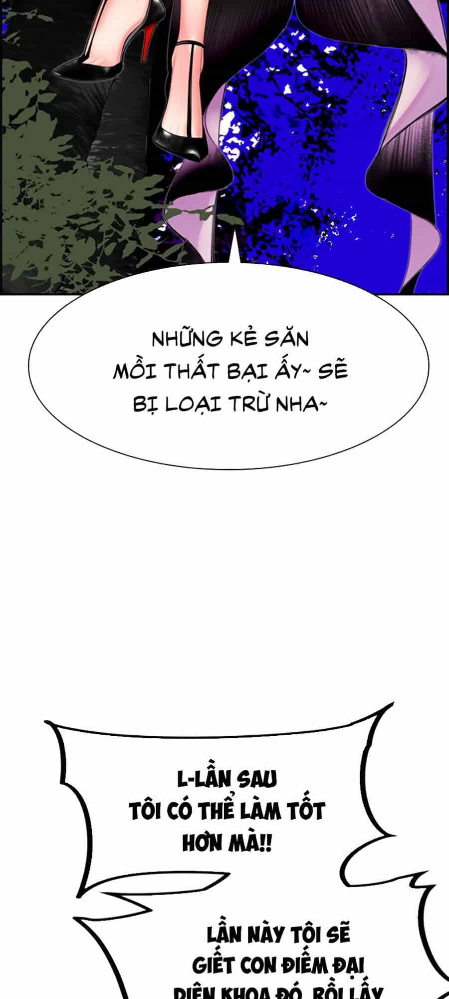 Nhân Trùng Đại Chiến - Chương 7 - ảnh 107