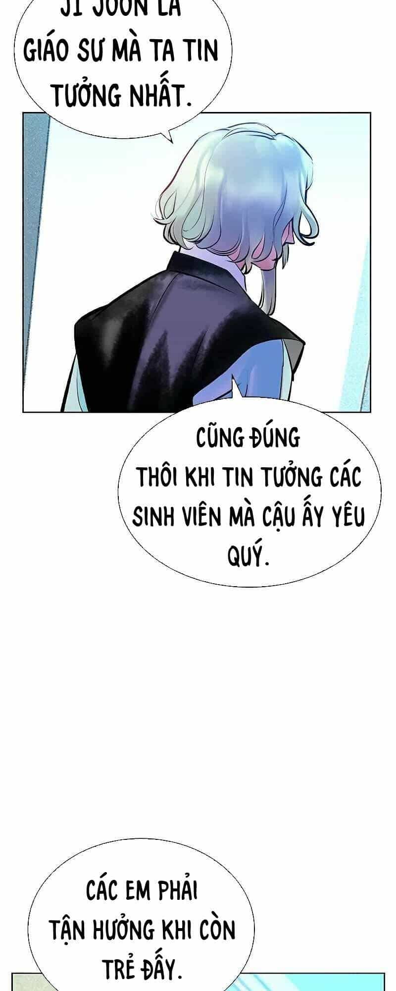 Nhân Trùng Đại Chiến - Chương 71 - ảnh 48