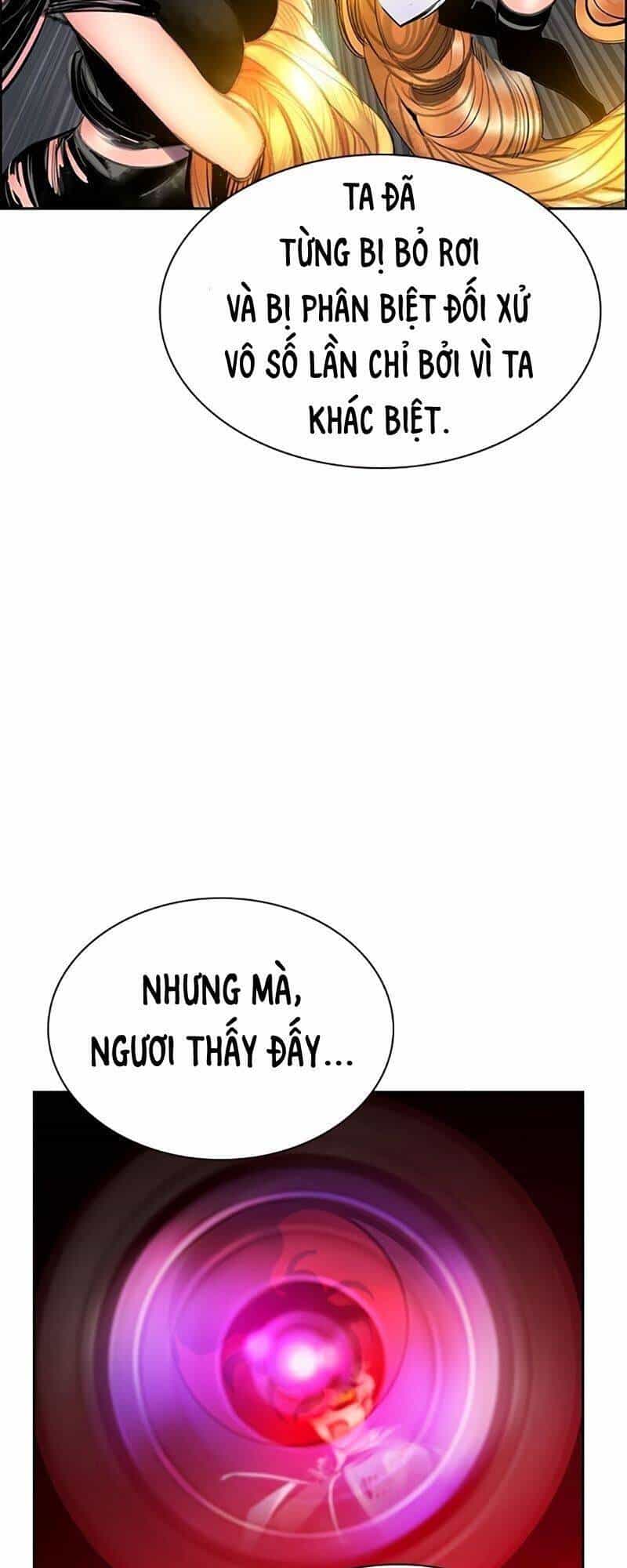 Nhân Trùng Đại Chiến - Chương 78 - ảnh 60