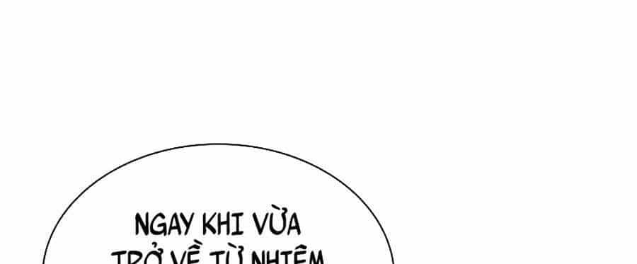 Nhân Trùng Đại Chiến - Chương 81 - ảnh 152