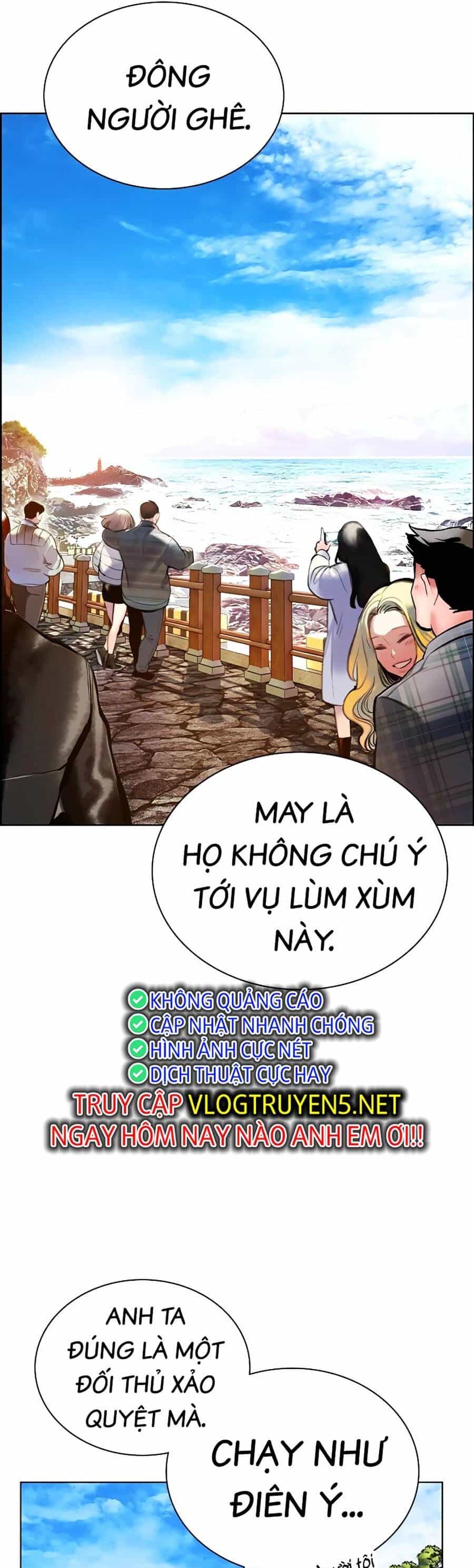 Nhân Trùng Đại Chiến - Chương 84 - ảnh 33