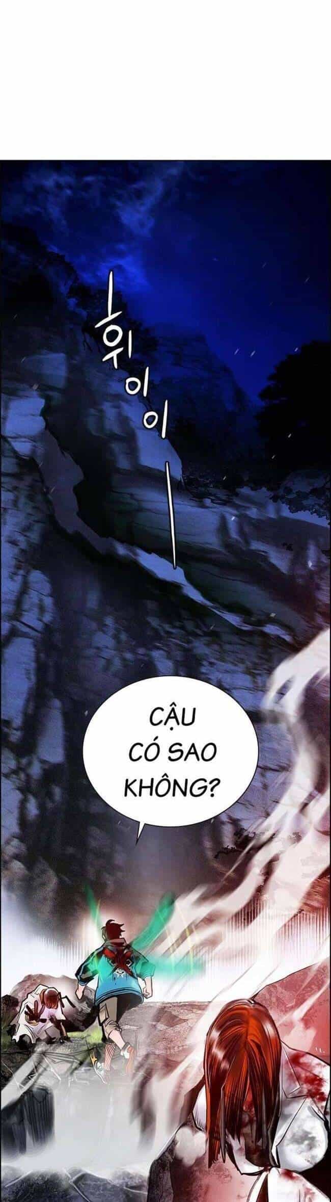 Nhân Trùng Đại Chiến - Chương 97 - ảnh 18