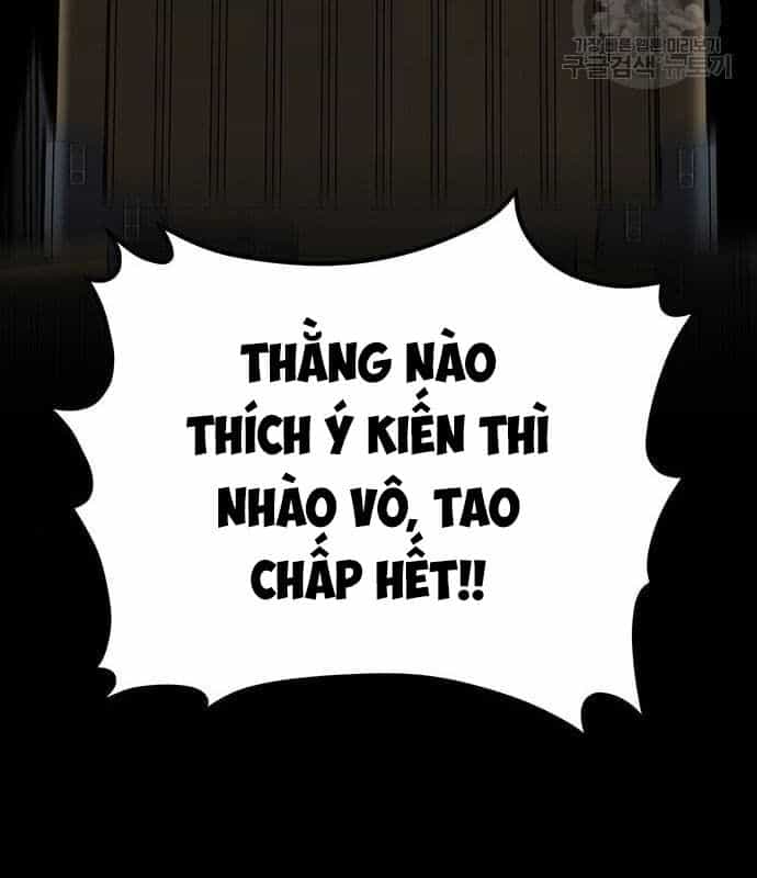 Nhân Vật Chính Ẩn Giấu Sức Mạnh - Chương 16 - ảnh 29
