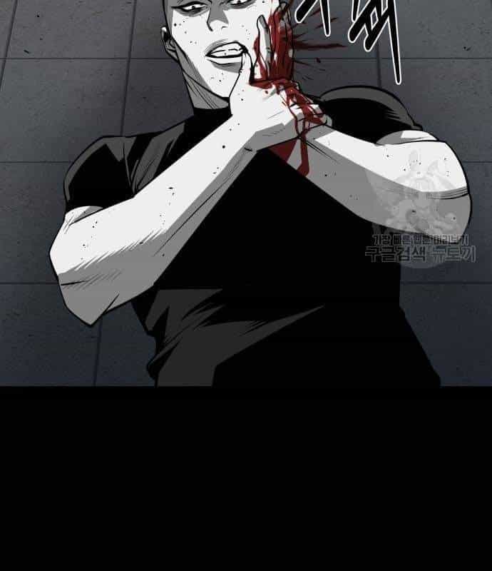 Nhân Vật Chính Ẩn Giấu Sức Mạnh - Chương 21 - ảnh 206