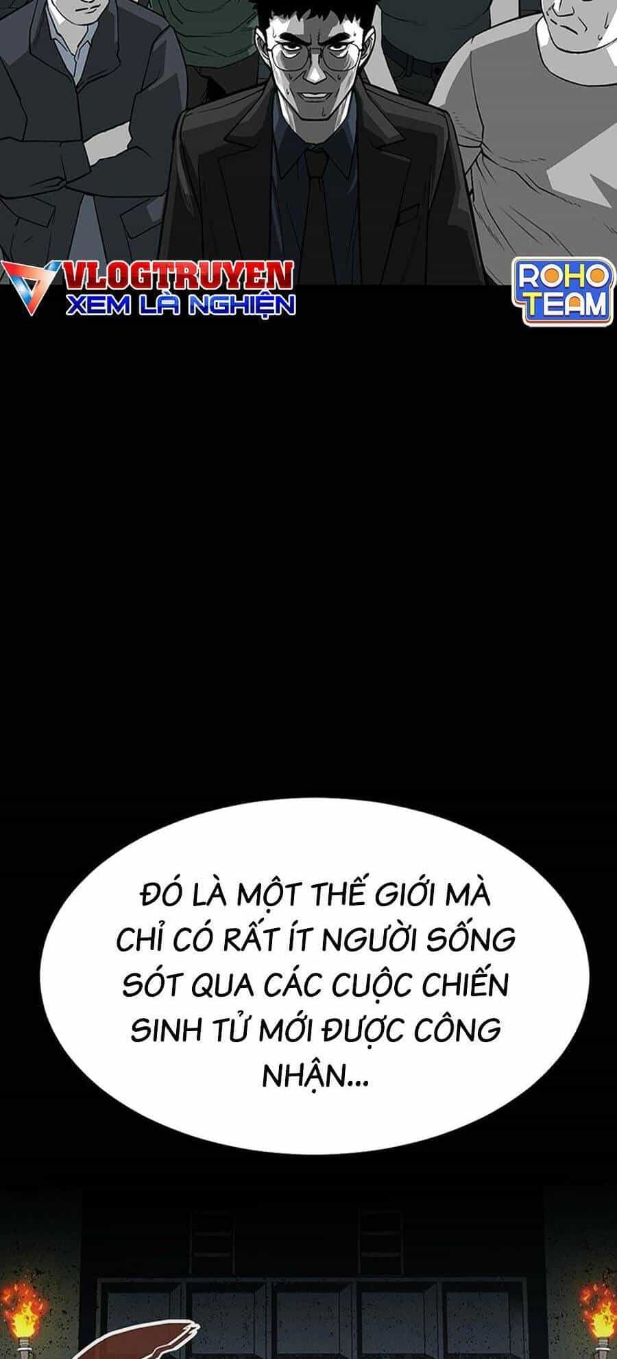 Nhân Vật Chính Ẩn Giấu Sức Mạnh - Chương 2 - ảnh 2