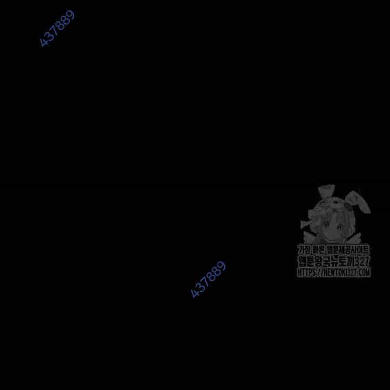 Nhân Vật Chính Ẩn Giấu Sức Mạnh - Chương 39 - ảnh 20