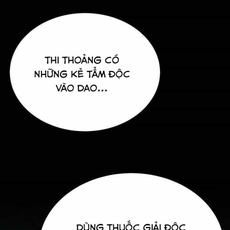 Nhân Vật Chính Ẩn Giấu Sức Mạnh - Chương 41 - ảnh 17