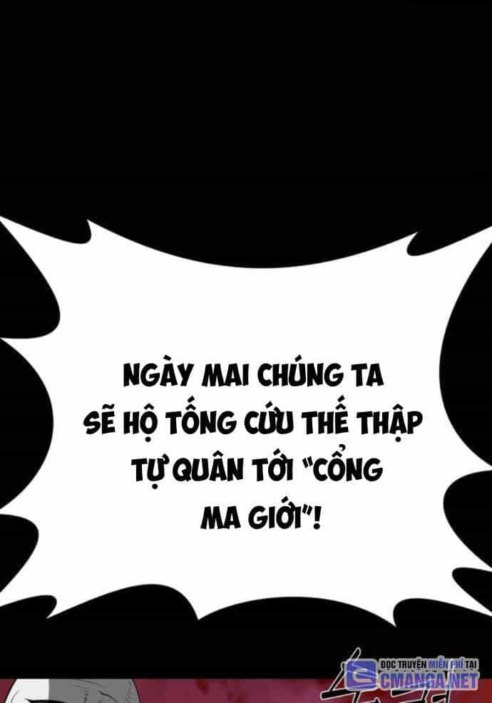 Nhân Vật Chính Ẩn Giấu Sức Mạnh - Chương 53 - ảnh 58