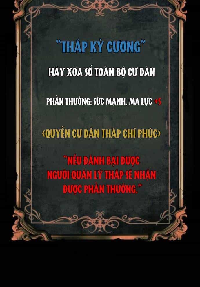 Nhân Vật Chính Ẩn Giấu Sức Mạnh - Chương 56 - ảnh 27