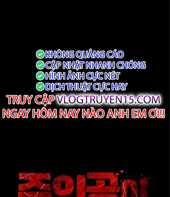 Nhân Vật Chính Ẩn Giấu Sức Mạnh - Chương 5 - ảnh 19
