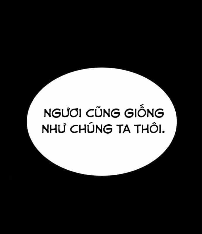 Nhân Vật Chính Ẩn Giấu Sức Mạnh - Chương 7 - ảnh 1
