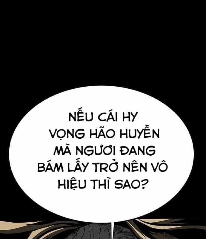 Nhân Vật Chính Ẩn Giấu Sức Mạnh - Chương 7 - ảnh 5