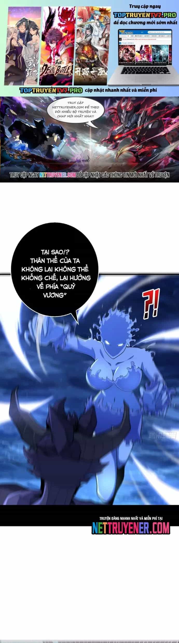 Nhân Vật Phản Diện? Chắc Chắn Không Phải Ta - Chương 95 - ảnh 2