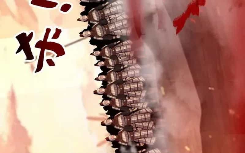 Nhân Vật Phản Diện Đại Sư Huynh, Tất Cả Các Sư Muội Đều Là Bệnh Kiều - Chương 240 - ảnh 79