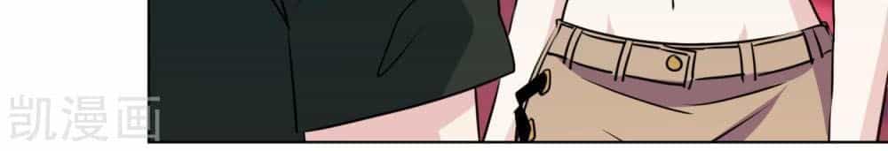 Nhân Vật Phản Diện: Không Ngọt Không Lấy Tiền - Chương 15.1 - ảnh 13
