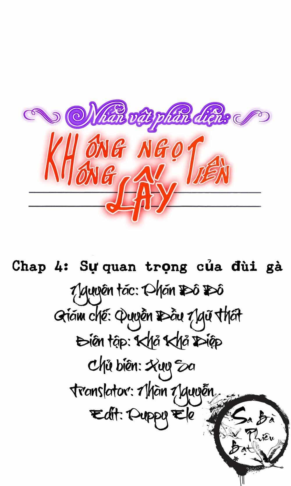 Nhân Vật Phản Diện: Không Ngọt Không Lấy Tiền - Chương 4 - ảnh 1
