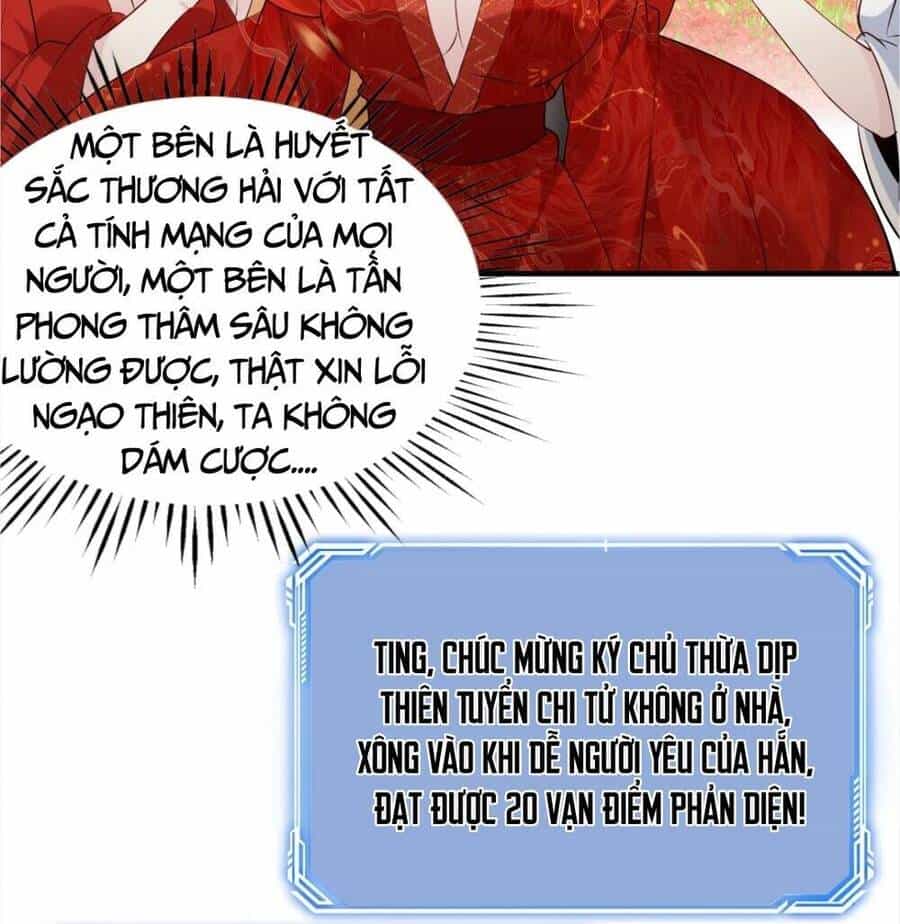 Nhân Vật Phản Diện Này Có Chút Lương Tâm, Nhưng Không Nhiều! - Chương 169 - ảnh 14