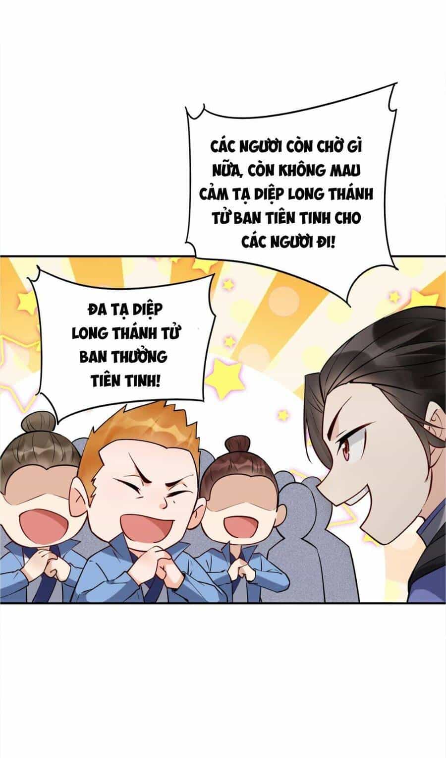 Nhân Vật Phản Diện Này Có Chút Lương Tâm, Nhưng Không Nhiều! - Chương 215 - ảnh 4